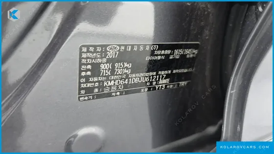 HYUNDAI ELANTRA (AVANTE) 1.6 GDI VALUE PLUS