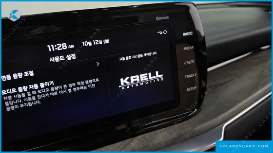 KIA K5 1.6 TURBO