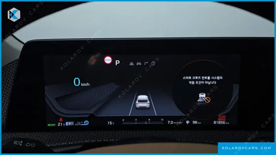 KIA EV6 LONG RANGE