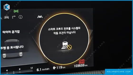 KIA EV6 LONG RANGE