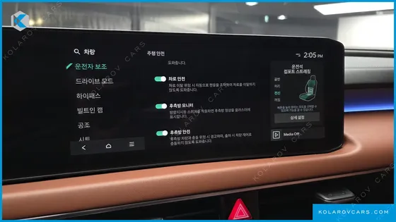 KIA K8 2.5 GASOLINE 2WD