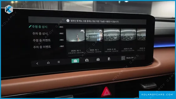 KIA K8 2.5 GASOLINE 2WD