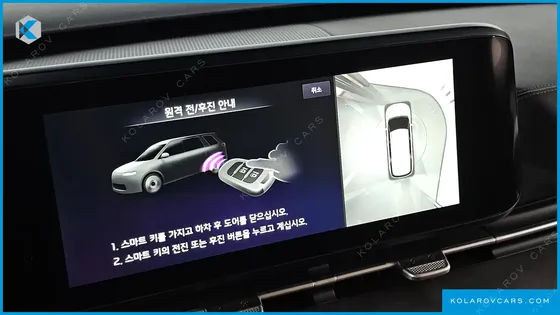 KIA CARNIVAL GASOLINE 7-SEATER SIGNATURE