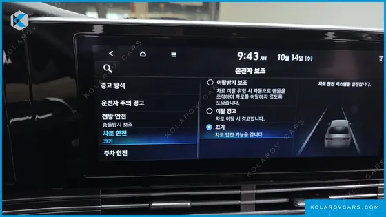 HYUNDAI GRANDEUR PREMIUM