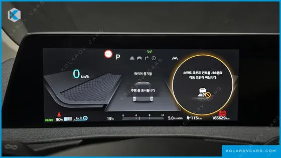 KIA EV6 LONG RANGE