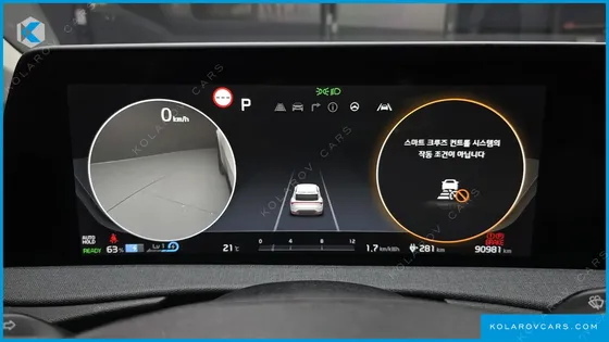 KIA EV6 LONG RANGE