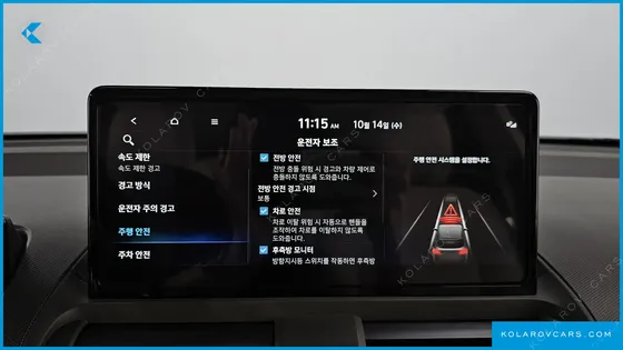 HYUNDAI CASPER INSPIRATION