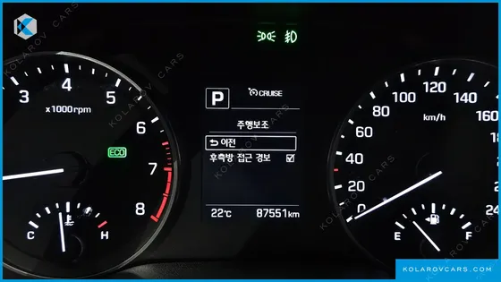HYUNDAI ELANTRA (AVANTE) 1.6 GDI VALUE PLUS