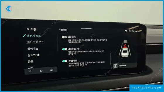 KIA K8 2.5 GASOLINE 2WD