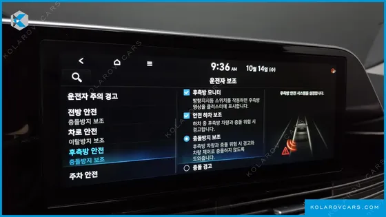 HYUNDAI GRANDEUR EXCLUSIVE