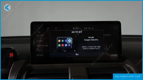 HYUNDAI CASPER INSPIRATION