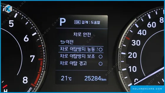 HYUNDAI VENUE 1.6 FLUX