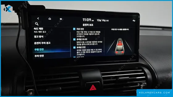 HYUNDAI CASPER INSPIRATION