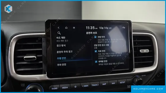 HYUNDAI VENUE 1,6 PREMIUM