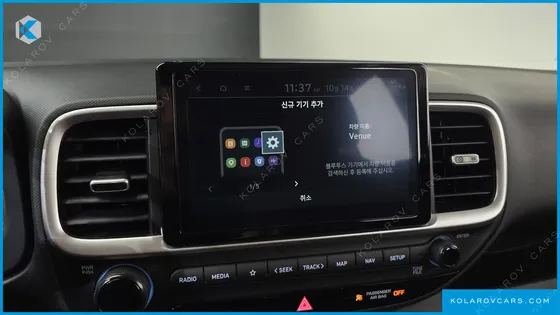 HYUNDAI VENUE 1,6 PREMIUM