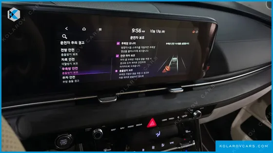 KIA CARNIVAL GASOLINE 9-SEATER LIMOUSINE(SPECIAL VEHICLE)