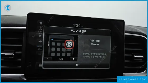 HYUNDAI VENUE 1.6 MODERN