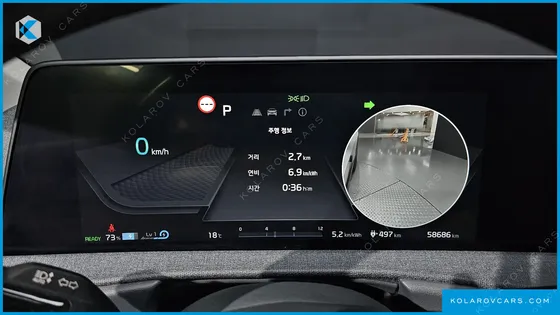KIA EV6 LONG RANGE