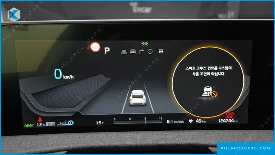 KIA EV6 STANDARD