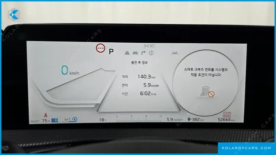 KIA EV6 LONG RANGE 4WD