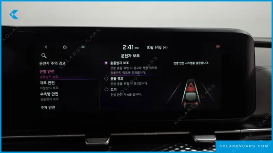 KIA CARNIVAL DIESEL 9-SEATER HI-LIMOUSINE