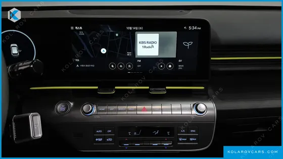 HYUNDAI KONA LONG RANGE