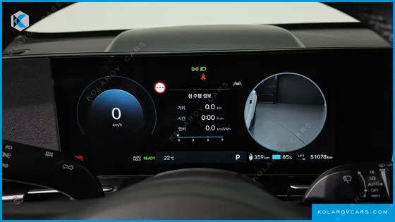 HYUNDAI KONA LONG RANGE
