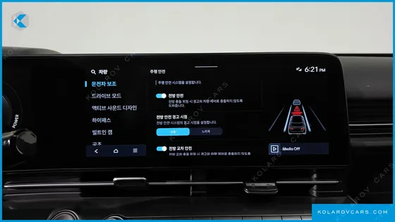 HYUNDAI KONA LONG RANGE