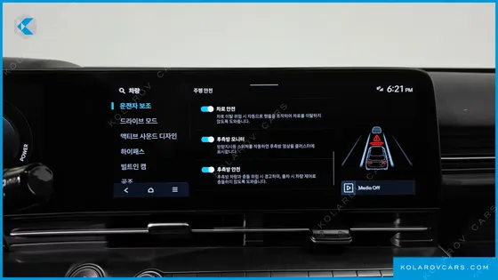 HYUNDAI KONA LONG RANGE