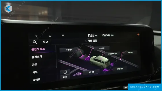 KIA CARNIVAL DIESEL 9-SEATER SIGNATURE