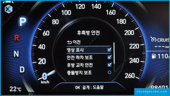 HYUNDAI SANTA FE GASOLINE 2.0T 4WD