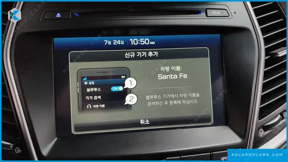 HYUNDAI SANTA FE DIESEL 2.2 2WD