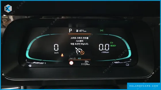 HYUNDAI ELANTRA (AVANTE) MODERN