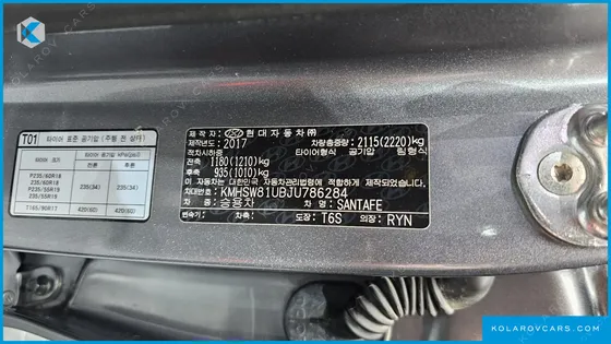 HYUNDAI SANTA FE DIESEL 2.0 2WD