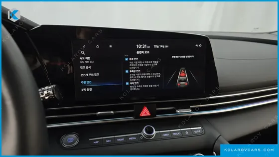 HYUNDAI ELANTRA (AVANTE) MODERN