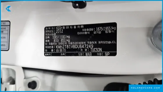 HYUNDAI TUCSON DIESEL 2WD X20