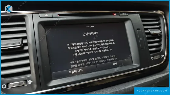 KIA CARNIVAL 7-SEATER HI-LIMOUSINE