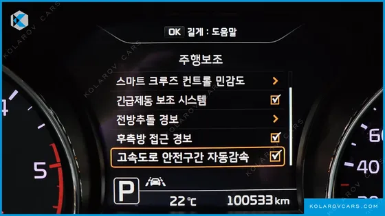 KIA CARNIVAL 7-SEATER HI-LIMOUSINE