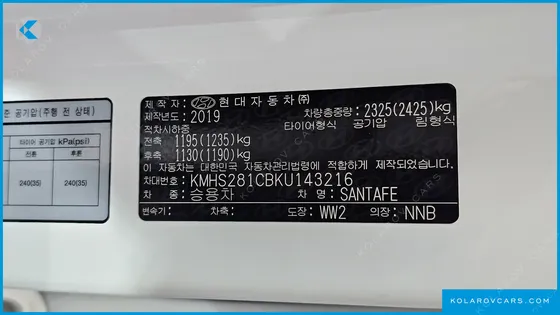 HYUNDAI SANTA FE DIESEL 2.2 2WD