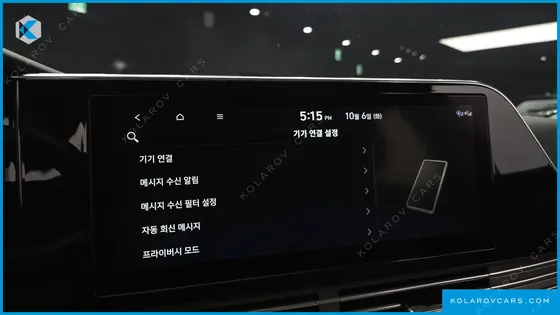 HYUNDAI GRANDEUR 2.5