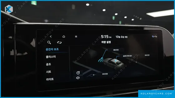 HYUNDAI GRANDEUR 2.5