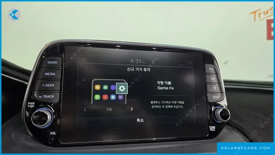 HYUNDAI SANTA FE DIESEL 2.0 2WD