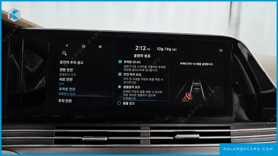 HYUNDAI GRANDEUR 3.3