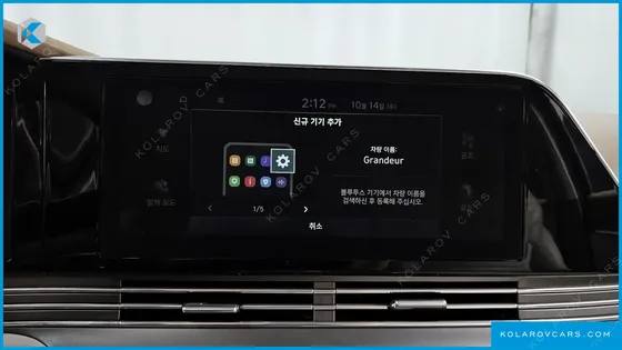 HYUNDAI GRANDEUR 3.3
