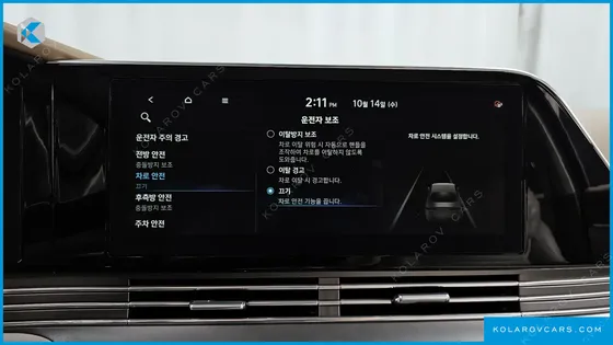 HYUNDAI GRANDEUR 3.3