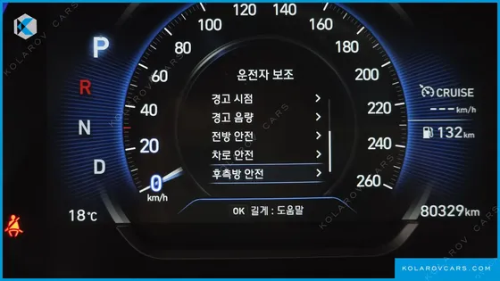 HYUNDAI SANTA FE GASOLINE 2.0T 2WD