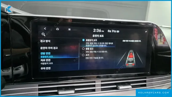 HYUNDAI GRANDEUR 2.5
