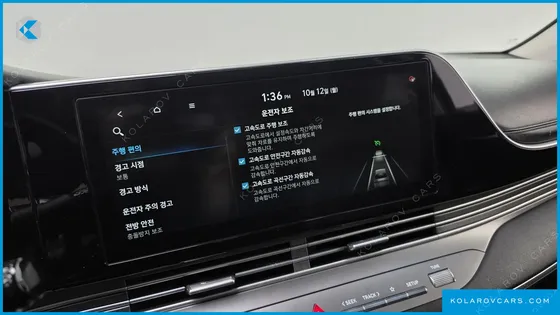 HYUNDAI GRANDEUR 2.5