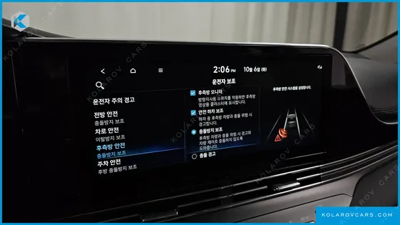 HYUNDAI GRANDEUR 3.3