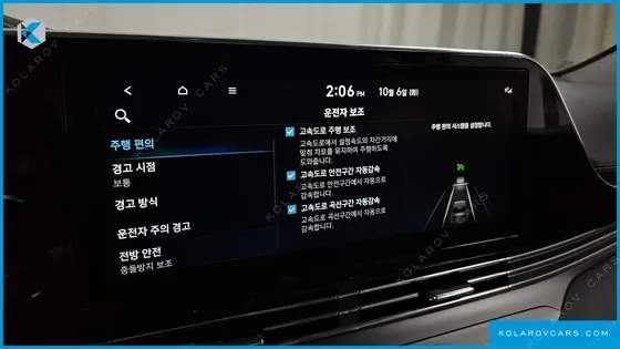 HYUNDAI GRANDEUR 3.3